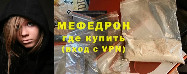 гидропоника Богородицк