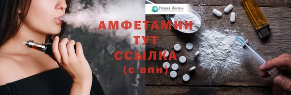 таблы Богданович