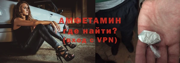 таблы Богданович