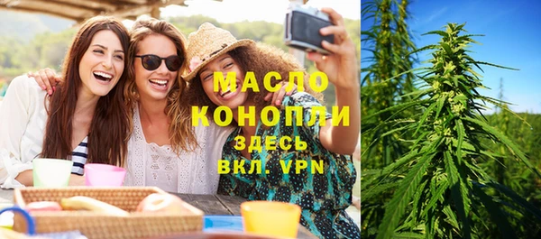 таблы Богданович