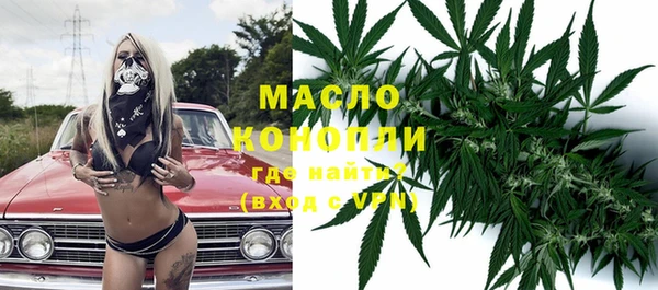 таблы Богданович