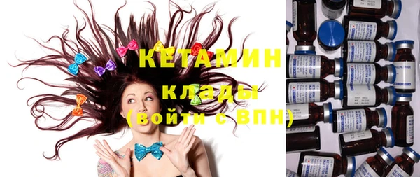 таблы Богданович