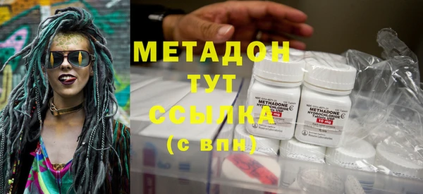 гидропоника Богородицк