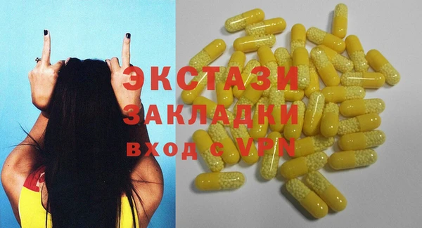 таблы Богданович