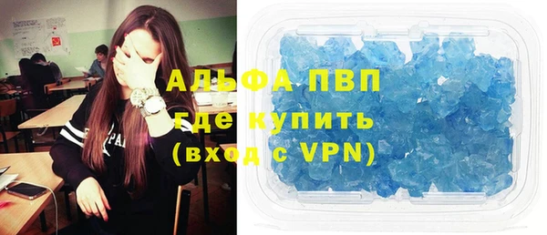 таблы Богданович