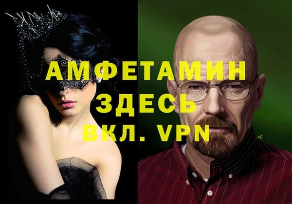 гидропоника Богородицк