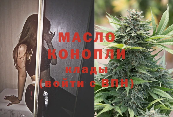 амф Богородск