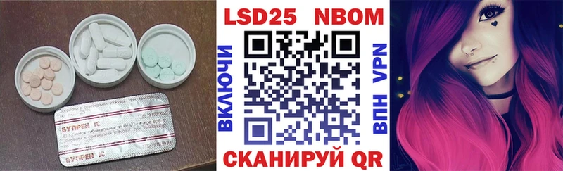 ЛСД экстази ecstasy  Первоуральск 