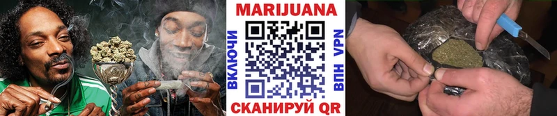 Каннабис OG Kush Первоуральск